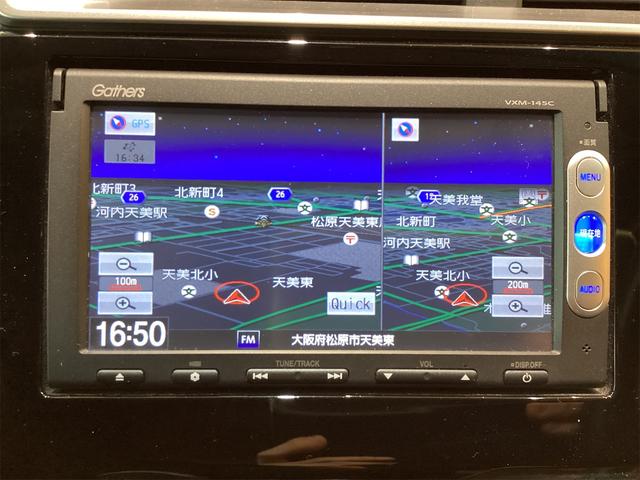 ホンダ フィット 7枚目