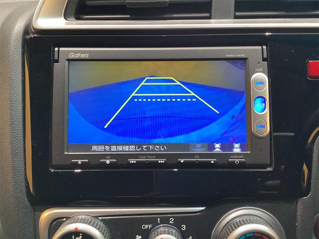 ホンダ フィット 11枚目