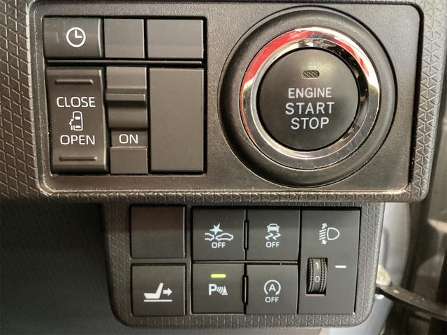 ダイハツ タント 9枚目