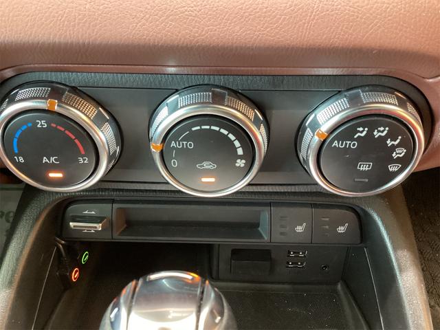 �C���ɍ��킹�Ē����I�ɑ��삷�邱�ƂŁA�ԓ������ł����K�ɕۂĂ܂��B