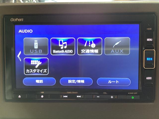 ホンダ N-BOX 10枚目