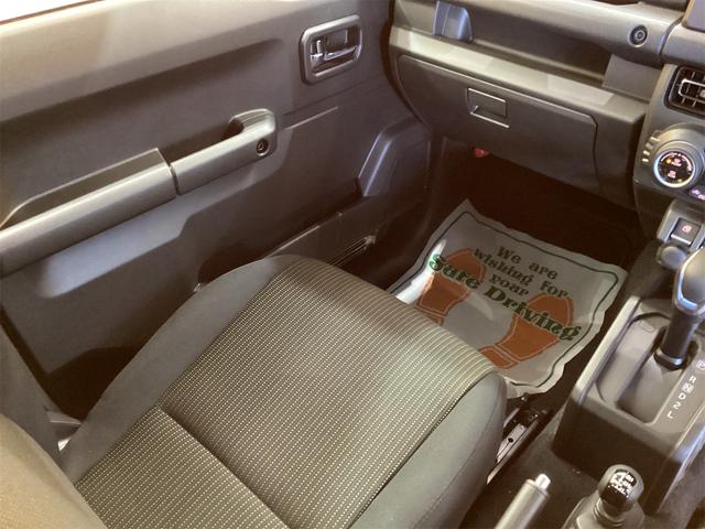 �����ɂ����X�����Ȃ��ꍇ�≓���ɂ��Z�܂��̕��A�ԗ���Ԃ̏ڍׂ��m�肽�����͂��C�y�ɂ��A����������