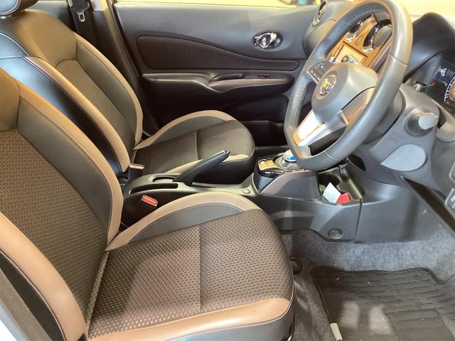 ノート ｅ－パワー　メダリスト　ＥＴＣ　全周囲カメラ　クリアランスソナー　レーンアシスト　衝突被害軽減システム　アルミホイール　オートライト　ＬＥＤヘッドランプ　スマートキー　電動格納ミラー　ＣＶＴ（13枚目）