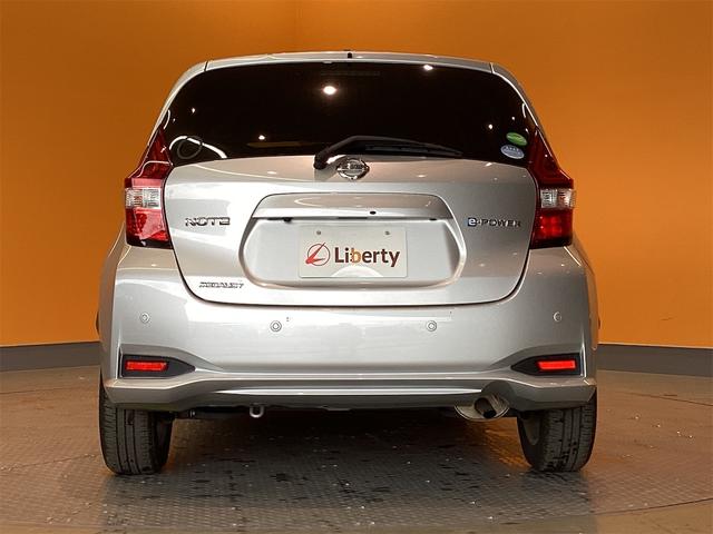 ノート ｅ－パワー　メダリスト　ＥＴＣ　全周囲カメラ　クリアランスソナー　レーンアシスト　衝突被害軽減システム　アルミホイール　オートライト　ＬＥＤヘッドランプ　スマートキー　電動格納ミラー　ＣＶＴ（19枚目）