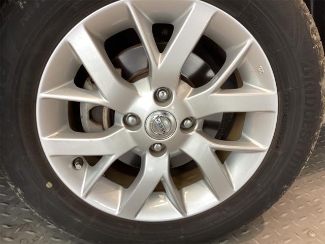 ノート ｅ－パワー　メダリスト　ＥＴＣ　全周囲カメラ　クリアランスソナー　レーンアシスト　衝突被害軽減システム　アルミホイール　オートライト　ＬＥＤヘッドランプ　スマートキー　電動格納ミラー　ＣＶＴ（23枚目）