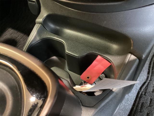 ノート ｅ－パワー　メダリスト　ＥＴＣ　全周囲カメラ　クリアランスソナー　レーンアシスト　衝突被害軽減システム　アルミホイール　オートライト　ＬＥＤヘッドランプ　スマートキー　電動格納ミラー　ＣＶＴ（31枚目）