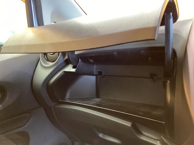 ノート ｅ－パワー　メダリスト　ＥＴＣ　全周囲カメラ　クリアランスソナー　レーンアシスト　衝突被害軽減システム　アルミホイール　オートライト　ＬＥＤヘッドランプ　スマートキー　電動格納ミラー　ＣＶＴ（32枚目）