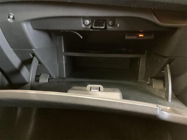 ノート ｅ－パワー　メダリスト　ＥＴＣ　全周囲カメラ　クリアランスソナー　レーンアシスト　衝突被害軽減システム　アルミホイール　オートライト　ＬＥＤヘッドランプ　スマートキー　電動格納ミラー　ＣＶＴ（33枚目）