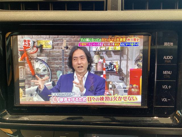 アクア Ｓ　ナビ　ＴＶ　ＥＴＣ　バックカメラ　スマートキー　アイドリングストップ　電動格納ミラー　ＣＶＴ　衝突安全ボディ　ＡＢＳ　ＥＳＣ　ＣＤ　Ｂｌｕｅｔｏｏｔｈ　エアコン　パワーステアリング　パワーウィンドウ（12枚目）