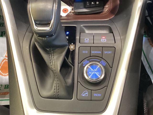 �V�t�g���o�[�B���Ј�x���q�l�̖ڂŊm�F���Ă��������B