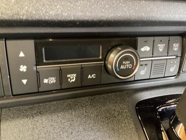 ホンダ Ｎ－ＢＯＸカスタム 12枚目