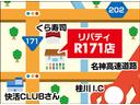 トヨタ ルーミー 70枚目