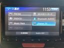 Ｎ－ＢＯＸカスタム Ｇ　ターボＳＳパッケージ　ドライブレコーダー　ＥＴＣ　バックカメラ　両側電動スライドドア　ナビ　ＴＶ　オートクルーズコントロール　オートライト　スマートキー　アイドリングストップ　電動格納ミラー　ベンチシート　ＣＶＴ　ＥＳＣ（8枚目）