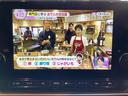 TVつきのお車となっており、楽しいドライブを行うことができます。