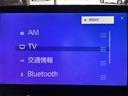 ハイブリッドＺ　全周囲カメラ　ナビ　ＴＶ　クリアランスソナー　オートクルーズコントロール　レーンアシスト　衝突被害軽減システム　両側電動スライドドア　オートマチックハイビーム　オートライト　ＬＥＤヘッドランプ（43枚目）