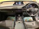 マツダ CX-30 8枚目