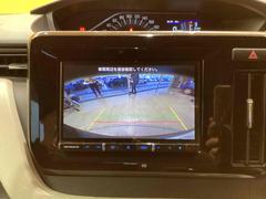 バックカメラ装備。駐車が苦手な方には欠かせません。 4