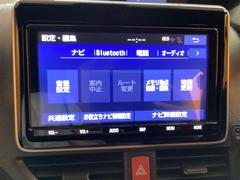 すぐにご来店頂けない場合や遠方にお住まいの方、車両状態の詳細が知りたい方はお気軽にご連絡下さい♪ 3