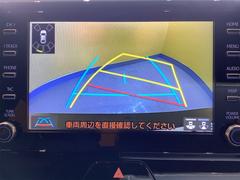 Хå֤ˤϷ礫ޤ 3