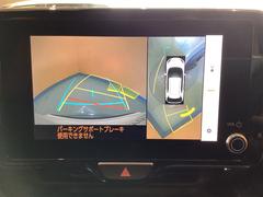 ϥۿ夫֤򸫤褦˥˥ǳǧǤ롣ºݤμ֤δƤߤƤ 3