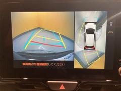 ϥۿ夫֤򸫤褦˥˥ǳǧǤ롣ºݤμ֤δƤߤƤ 5