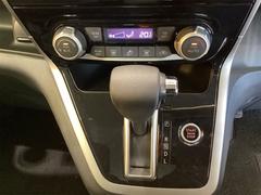 ȯʻɬСǤΤ䤹ΤˤʤäƤޤҰδƤ 4