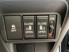 ����ҤȤĤǥɥ������ץ󡣡ڥ�󥢥������ξ¦�ѥ���饤�ɥɥ���ξ�꤬�դ����äƤ��Ƥ⡢�����å��ҤȤĤǥ��饤�ɥɥ�����ư�������ư�����ץ󤷤ޤ��� 4