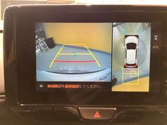 �������ϥ����ۿ��夫��֤򸫤��褦�˥�˥����ǳ�ǧ���Ǥ��롣����ºݤμ֤��δ����ƤߤƤ��������� 5