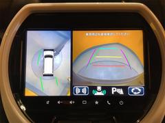 Ϥǧǰ̷˥ȥХåƤޤ 6