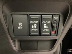 ξ¦��ư���饤�ɥɥ���������ž�ʤ��ܥ����Ĥǳ��Ĳ�ǽ�Ǥ������ޤ��� 5