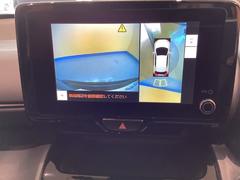 �������ϥ����ۿ��夫��֤򸫤��褦�˥�˥����ǳ�ǧ���Ǥ��롣����ºݤμ֤��δ����ƤߤƤ��������� 3