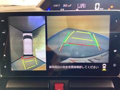 �������̷���˥����ۥ���ޤ������鸫�������Ƥ��뤫�Τ褦�ˡ�ľ��Ū�˼��Ϥξ������İ��Ǥ��������̷���˥������������Ǥ���֤Ǥ���Ϥ������ǳ�ǧ�Ǥ��ޤ��� 5