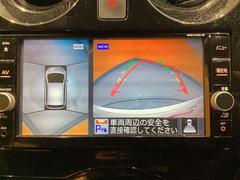 �����Ϥ������ǧ�������ǰ����������̷���˥����ȥХå��������������Ƥ��ޤ��� 2