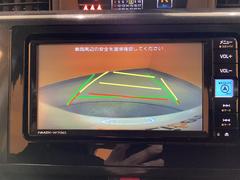 �Хå��������������֤��������ˤϷ礫���ޤ��� 2