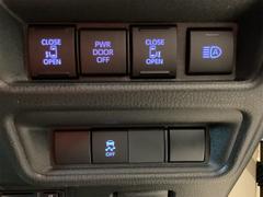 ξ¦��ư���饤�ɥɥ�������ʪ�Ǽ꤬�ɤ���ʤɴ�ñ�˥ɥ��γ��Ĥ�����ޤ���������Ϥ��餺�ǳ��ģϣˡ������䤪ǯ���ˤ�ͥ��������ư��ǽ�ϣϣƣƤˤ�Ǥ��ޤ����鸵���ʤ����ͤζ�Ф���¿��� 4