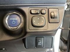 �ץå��奨�󥸥󥹥����ȥ����ƥࡢ���󥸥��ư����ߤ��󥿥å��ǹԤ����Ȥ��Ǥ��ޤ��� 7