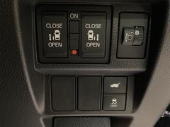 ����ҤȤĤǥɥ������ץ󡣡ڥ�󥢥������ξ¦�ѥ���饤�ɥɥ���ξ�꤬�դ����äƤ��Ƥ⡢�����å��ҤȤĤǥ��饤�ɥɥ�����ư�������ư�����ץ󤷤ޤ��� 3