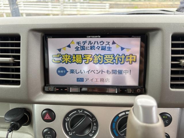 エブリイワゴン ＪＰターボ　コートテクトバージョン２　社外ナビ　フルセグ　Ｂｌｕｅｔｏｏｔｈ　バックカメラ　ドライブレコーダー　キーレスキー　レベライザー　ＥＴＣ　電動格納ミラー　マット　バイザー（32枚目）