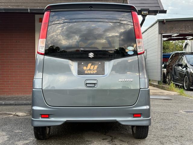 パレット ＸＳ　純正１４インチアルホイール　パワースライドドア　前後ドライブレコーダー　ＨＩＤ　フォグライト　プッシュスタート　スマートキー　荷室カバー　Ｂｌｕｅｔｏｏｔｈオーディオ　電動格納ミラー（7枚目）