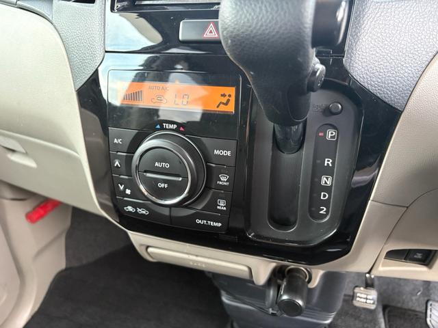 パレット ＸＳ　純正１４インチアルホイール　パワースライドドア　前後ドライブレコーダー　ＨＩＤ　フォグライト　プッシュスタート　スマートキー　荷室カバー　Ｂｌｕｅｔｏｏｔｈオーディオ　電動格納ミラー（33枚目）