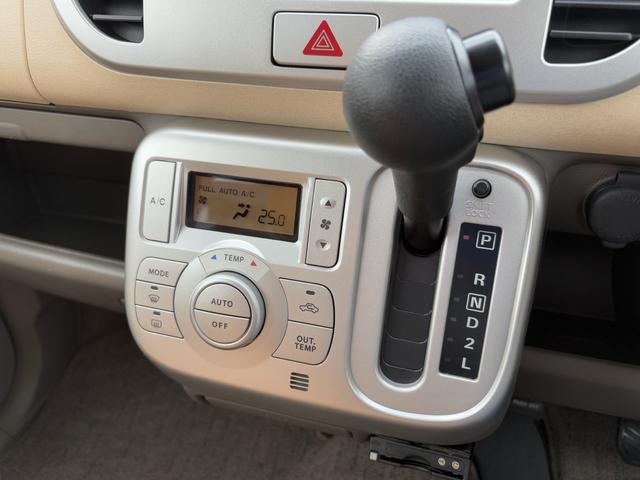 モコ E 純正ナビ 地デジ Bluetoothオーディオ スマートキー 電格ミラー ETC マット バイザー レベライザー AUTOエアコン(31枚目)