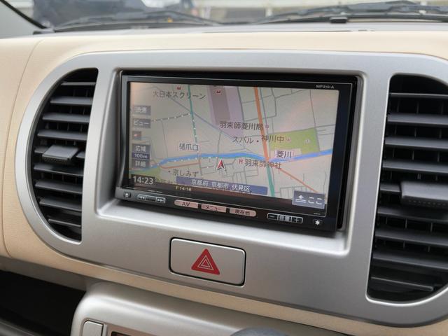 モコ E 純正ナビ 地デジ Bluetoothオーディオ スマートキー 電格ミラー ETC マット バイザー レベライザー AUTOエアコン(32枚目)