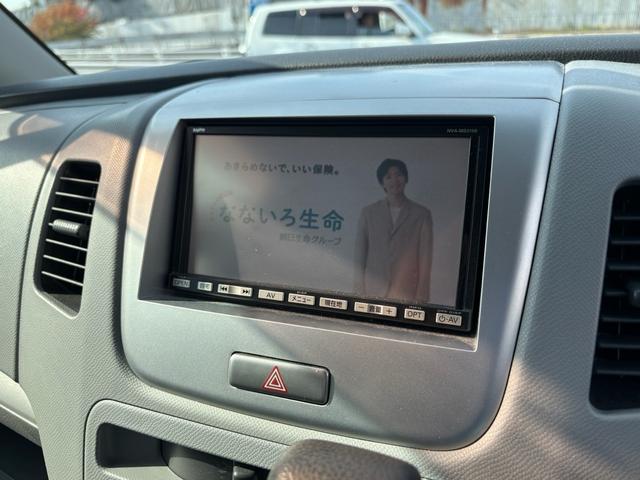 ＡＺワゴン ＸＧ　純正ナビ　ＴＶ　ＥＴＣ　純正マット　バイザー　電動格納ミラー　キーレスキー（31枚目）