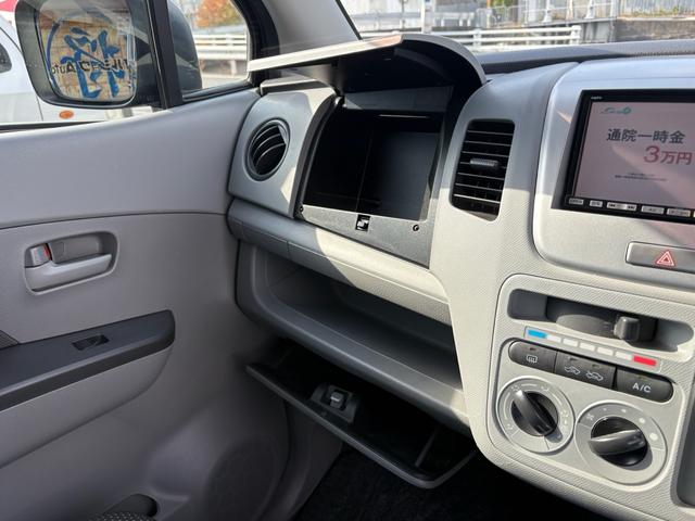 ＡＺワゴン ＸＧ　純正ナビ　ＴＶ　ＥＴＣ　純正マット　バイザー　電動格納ミラー　キーレスキー（34枚目）