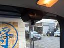 ＸＳ　純正１４インチアルホイール　パワースライドドア　前後ドライブレコーダー　ＨＩＤ　フォグライト　プッシュスタート　スマートキー　荷室カバー　Ｂｌｕｅｔｏｏｔｈオーディオ　電動格納ミラー（38枚目）