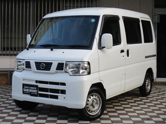 ＮＶ１００クリッパーバン ＤＸ　ＥＴＣ　１２カ月保証つき（4枚目）