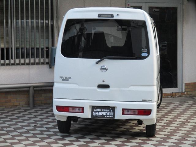 ＮＶ１００クリッパーバン ＤＸ　ＥＴＣ　１２カ月保証つき（23枚目）