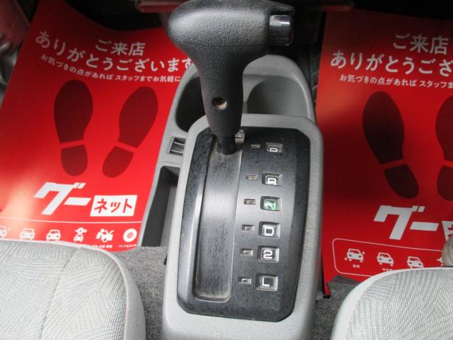 クリッパーバン ＤＸ　プライバシーガラス　１２カ月保証付き（15枚目）