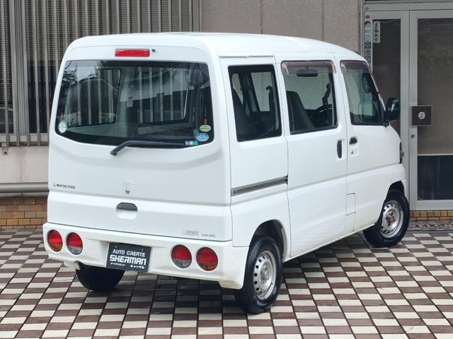 ミニキャブバン ＣＤ　ハイルーフ　ワンオーナー車　１２カ月保証付き（20枚目）