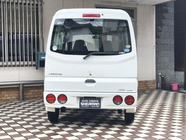 ミニキャブバン ＣＤ　ハイルーフ　ワンオーナー車　１２カ月保証付き（25枚目）